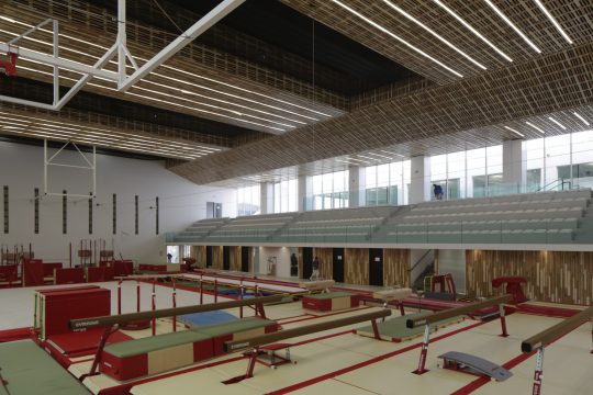 Gymnase